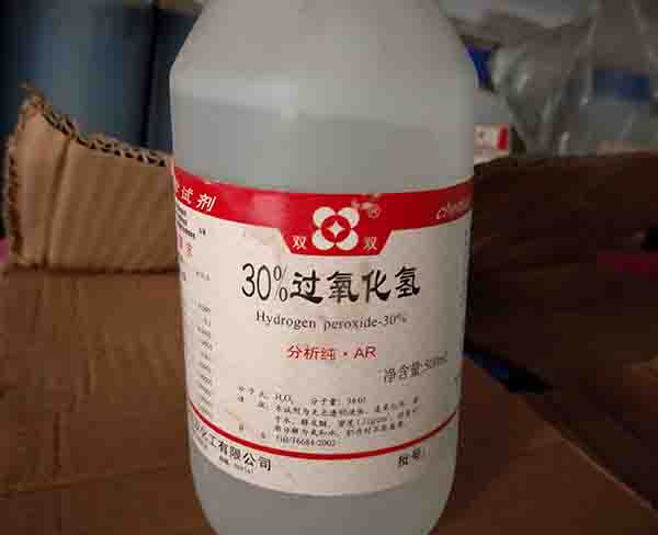 芜湖双氧水-工业双氧水-合肥28圈|量大质优(多图)